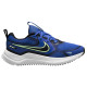 Nike Cosmic Runner GS Nike Cosmic Runner GS